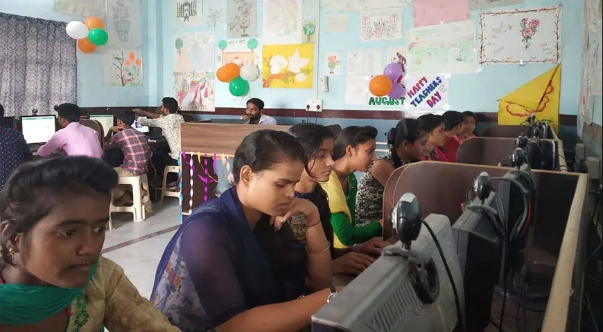 trust organization Bihar