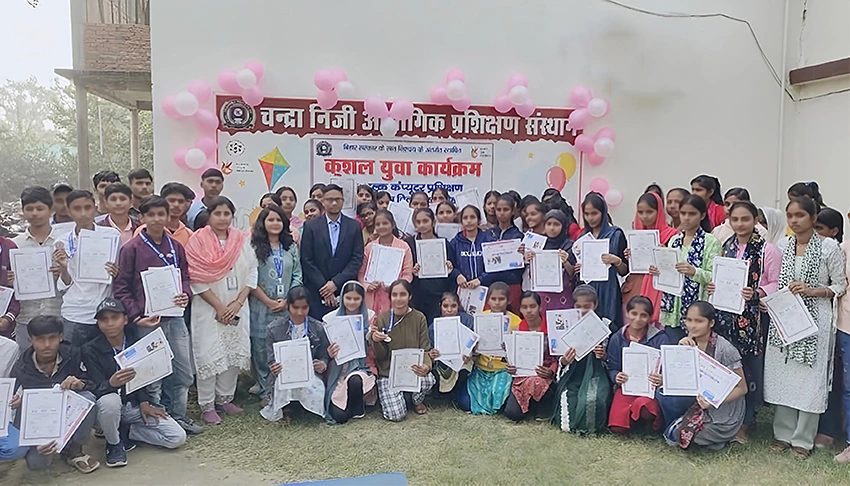 social service organization Bihar